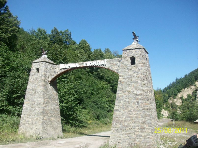 Андрей Уткин | Боровичи