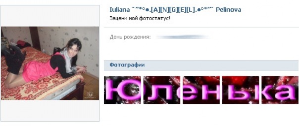 №1, Дима Беркару, 37 лет, Кагул №1, Дима Беркару, 37 лет, Кагул