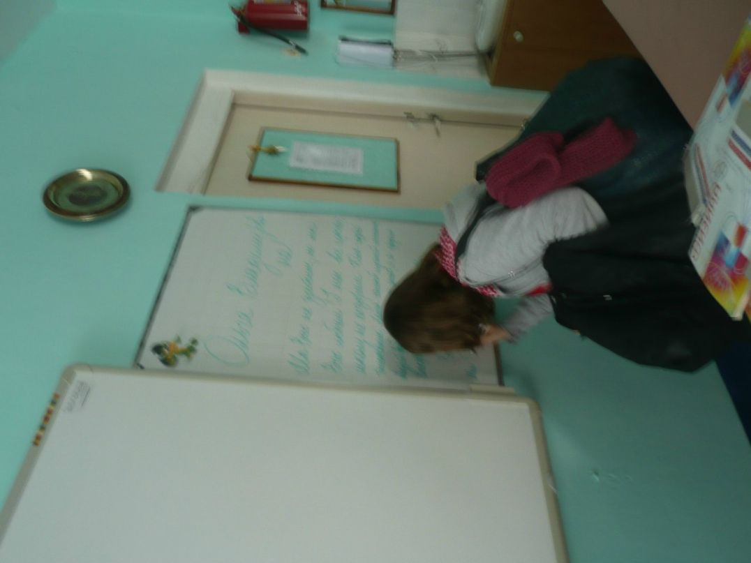 Юлия Тагильцева | Ростов-на-Дону