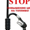 Аватар: Аргынец А
