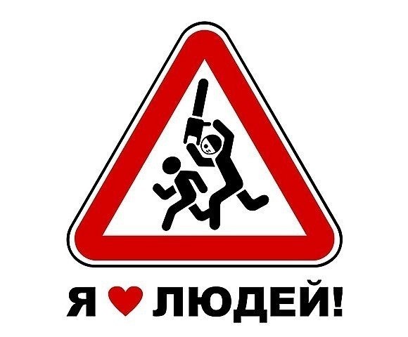 Яна Никитина | 