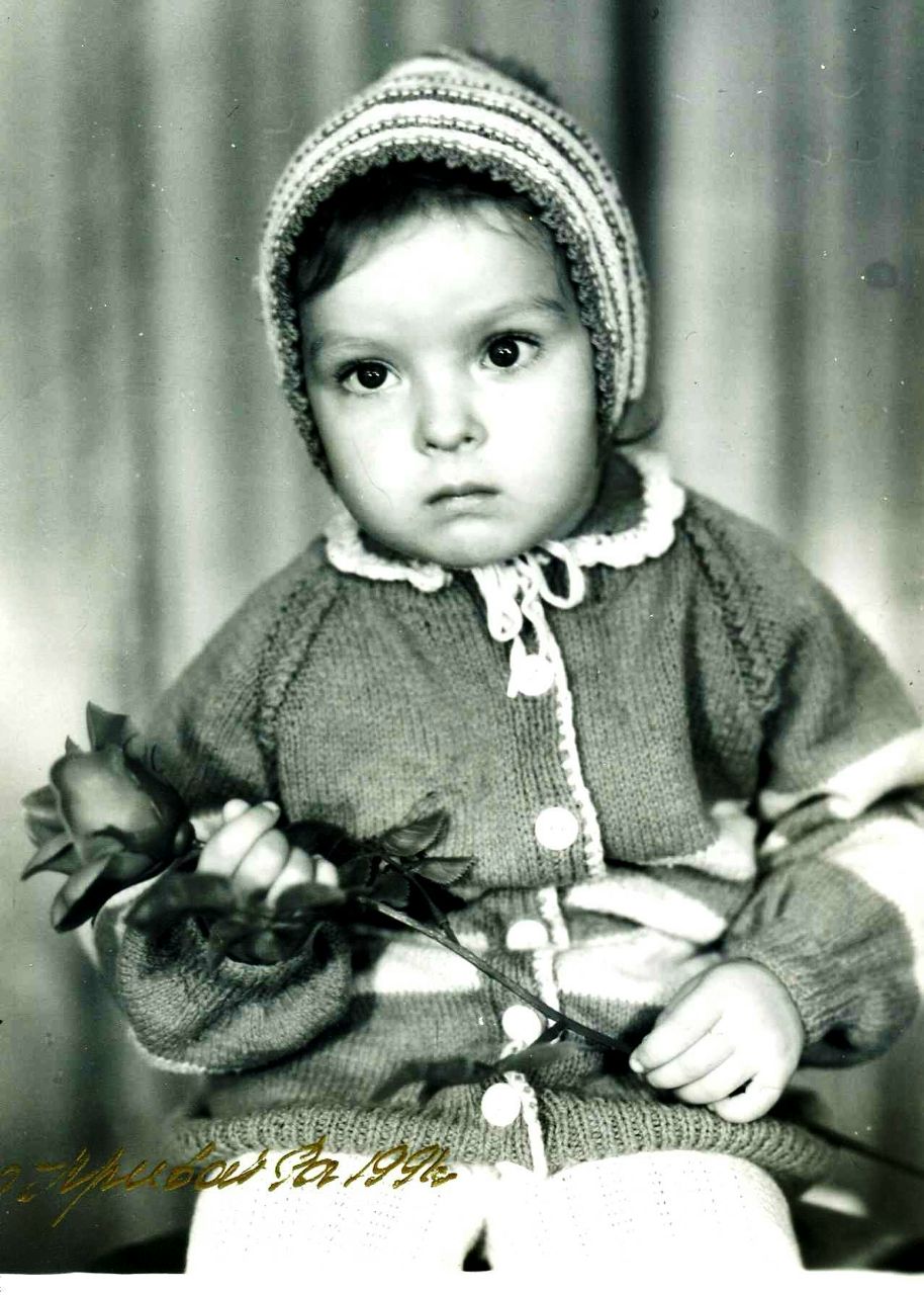 Анастасия Кедык | Тбилиси