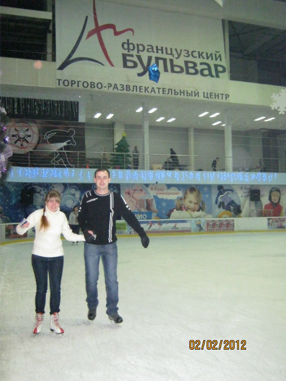 Ириша Вайленко | Харьков