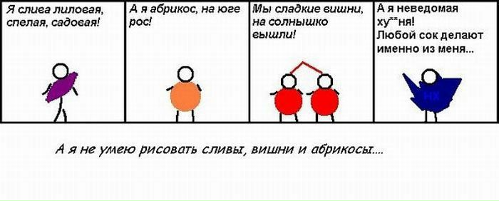 №56, Алексей Лазарев, Севастополь №56, Алексей Лазарев, Севастополь