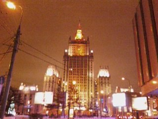 Арина Терно | Москва