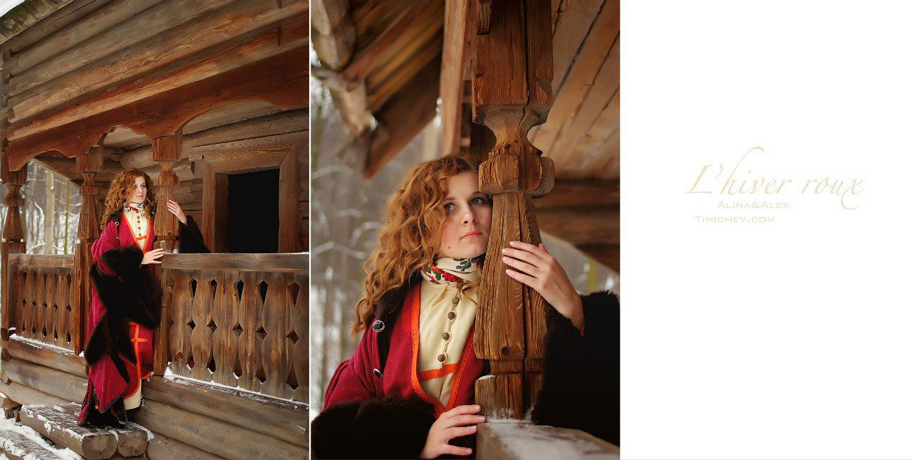 Алёна Трошева | Нижний Новгород