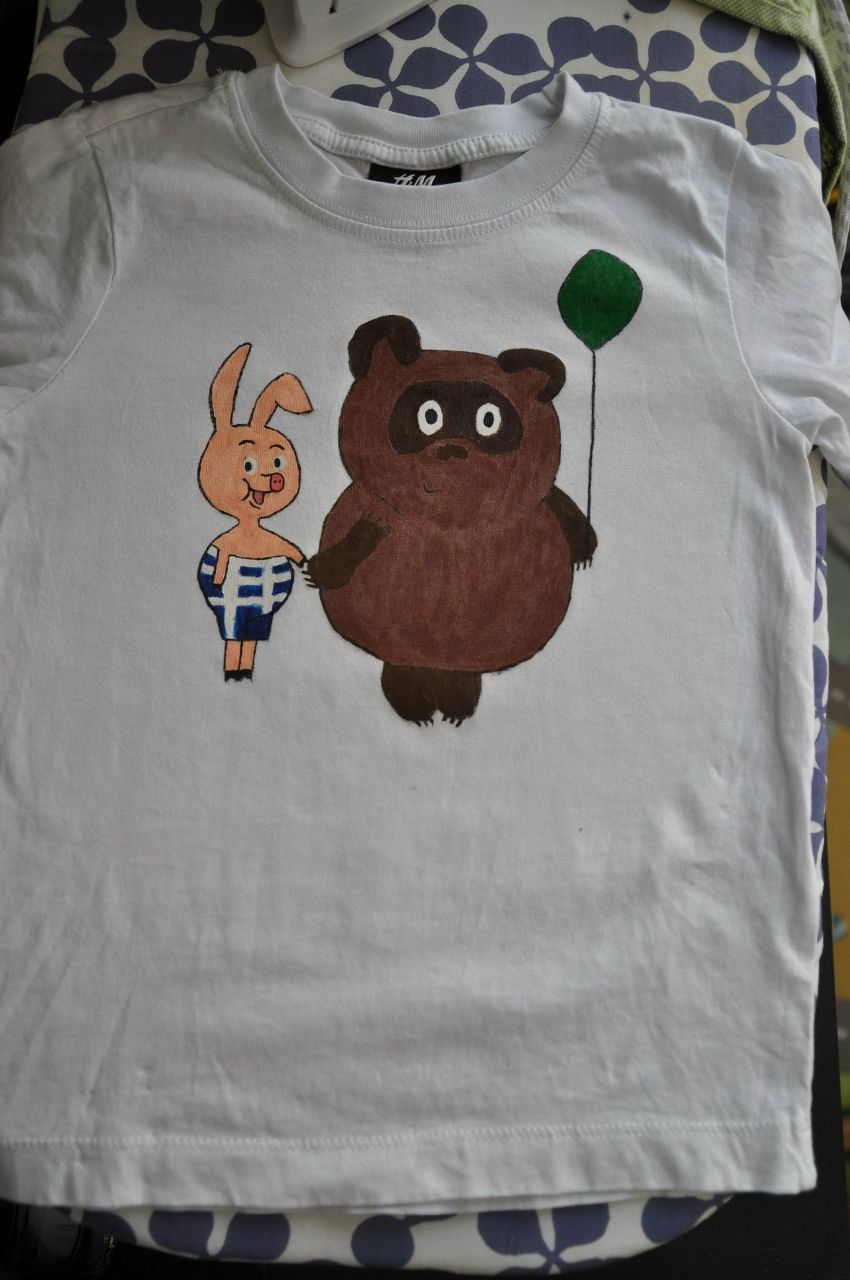 Наталия Кочергина | Москва