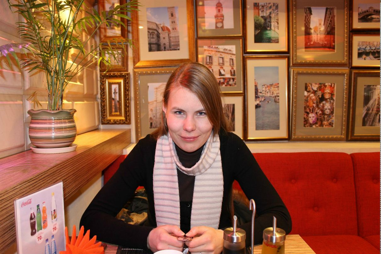 Елена Веснина | Москва