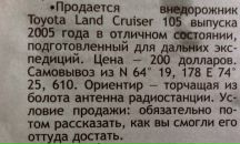 №27 Даша Впредвкушении 12.09.1988: профиль, фото, статус - ВКонтакте