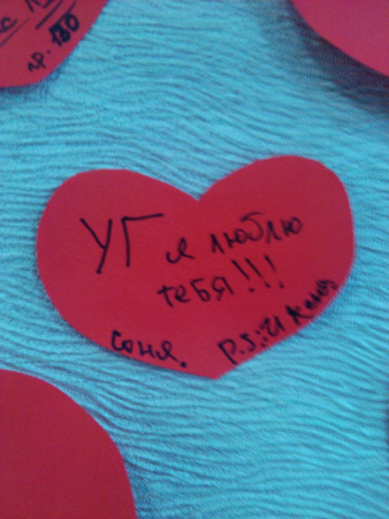 Ксю Воронина | Москва