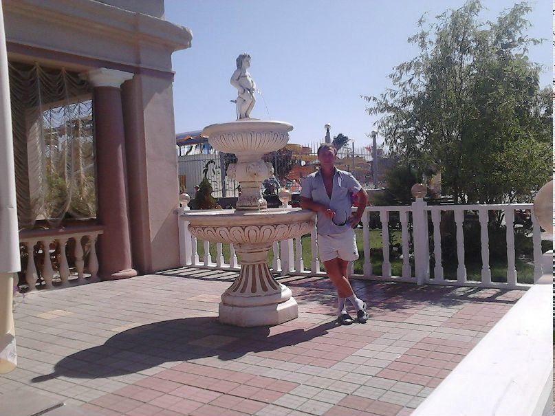 Юрий Ершов | Сургут