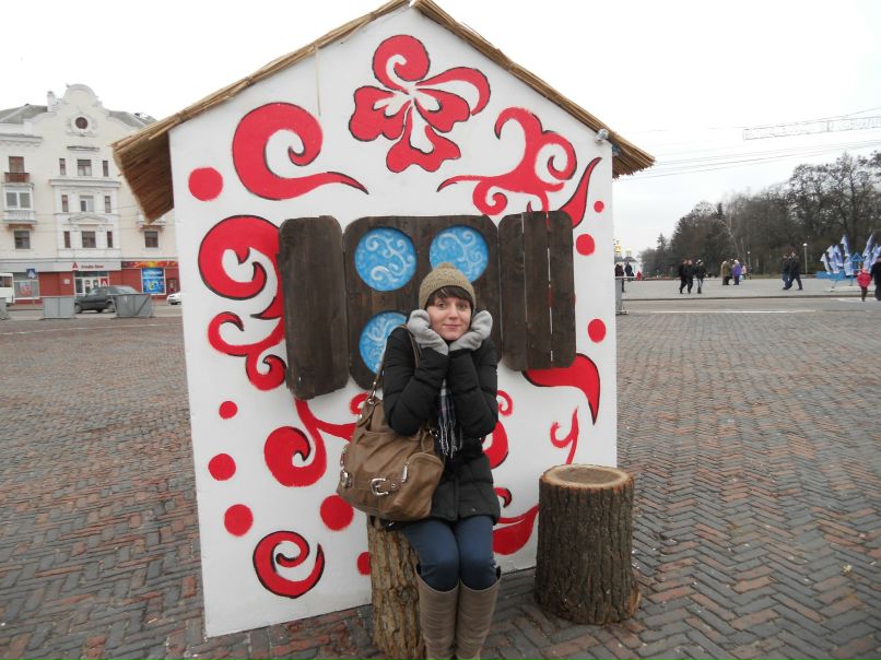 Янина Филон | Гомель