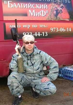 Фото профиля