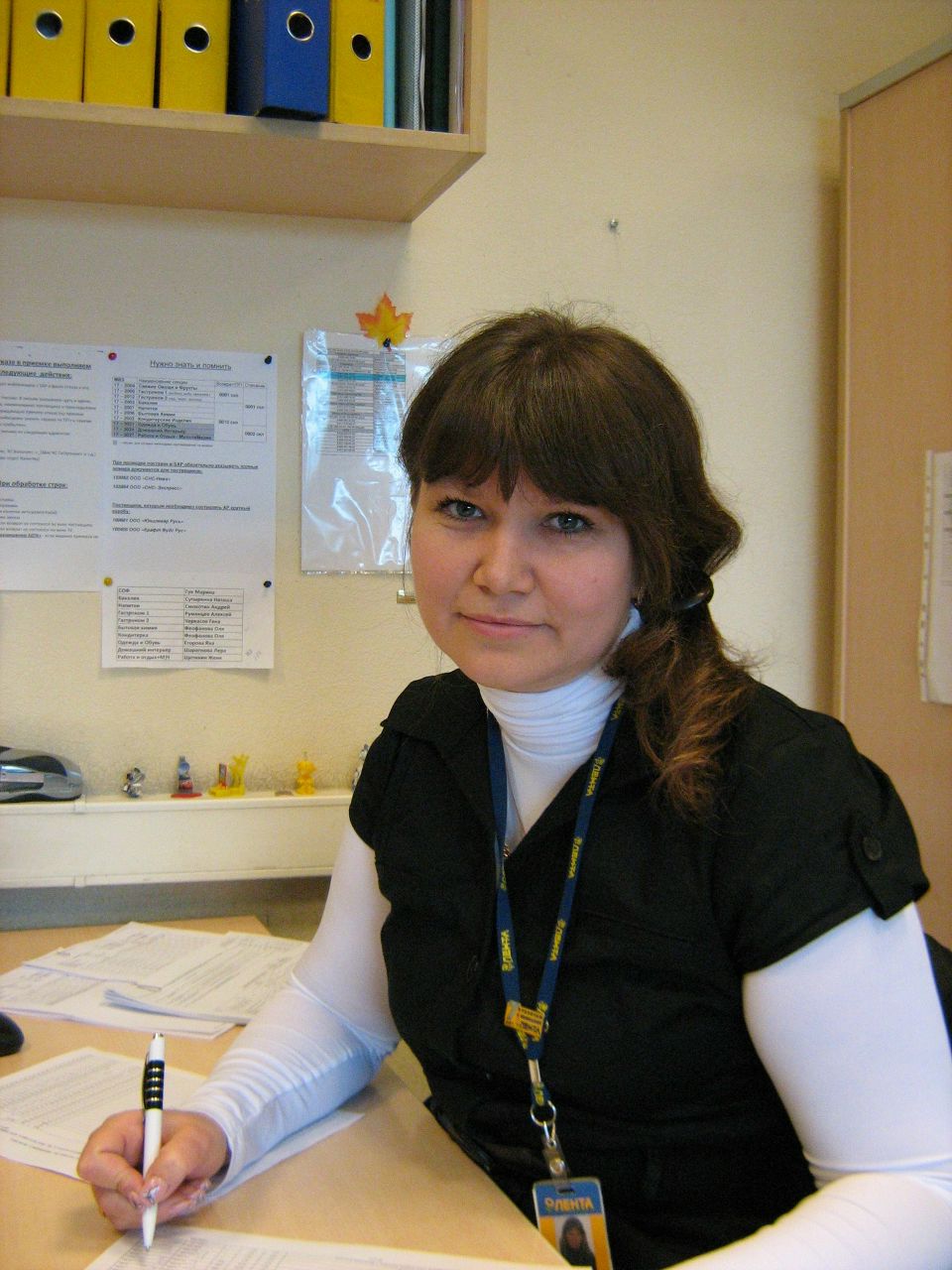 Елена Бухтеева | Санкт-Петербург