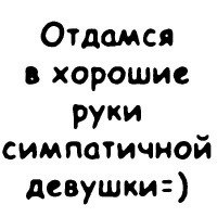 Артем Лукин | Иркутск