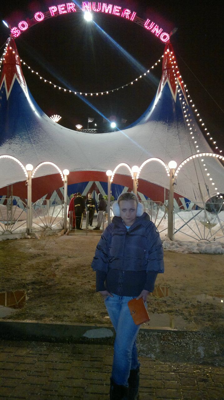 Юля Калиниченко wywuchka | Pescara