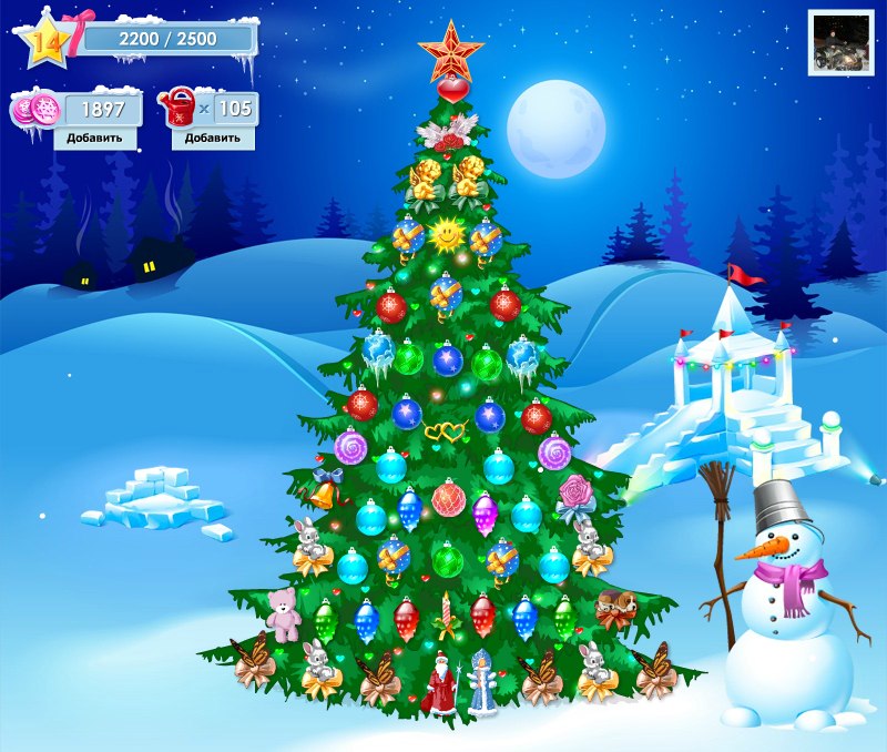 Николай Горелов | Тула