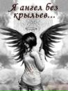 №13 Нютик Парфирьева 01.11.1997: профиль, фото, статус - ВКонтакте