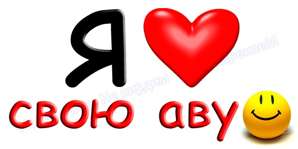 №7, Аша Мк, Ивано-Франковск №7, Аша Мк, Ивано-Франковск