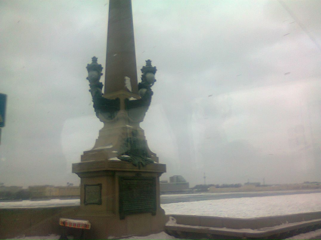 Виталий Леванов ⓥⓚⓞⓃⓉⒶⓚⓉⒺ | Киров