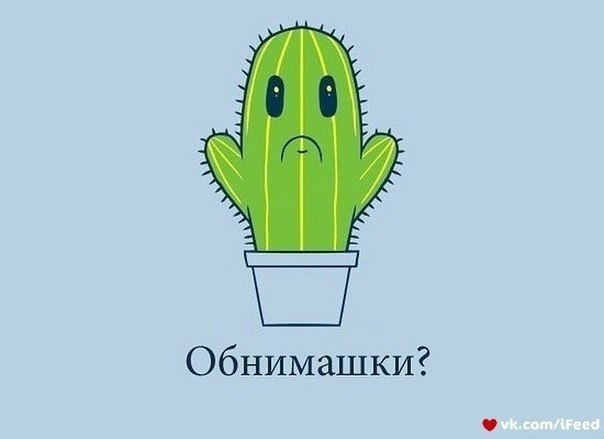 Глафира Ткаченко -Извращение- | Санкт-Петербург