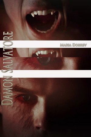 Мария Добрев muuur | Дзержинск