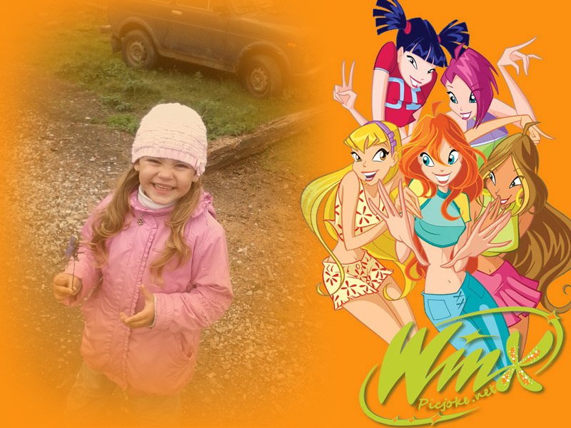 Анна Супонева | Екатеринбург