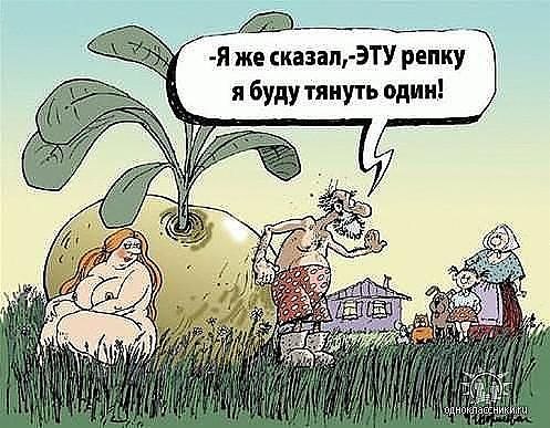 Иван Арапов | Соль-Илецк