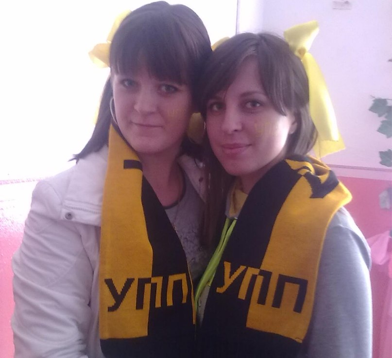 Алёна Чичановская | Никополь