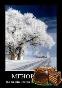 Людмила Дубовик | Норильск