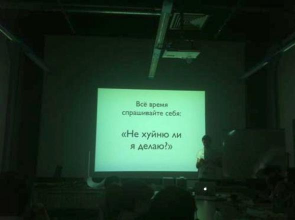 Александр Репьёв | Санкт-Петербург