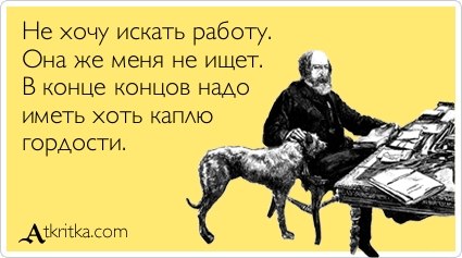 Степан Хмельнов | Санкт-Петербург