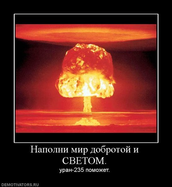 Дмитрий Казанник | Симферополь