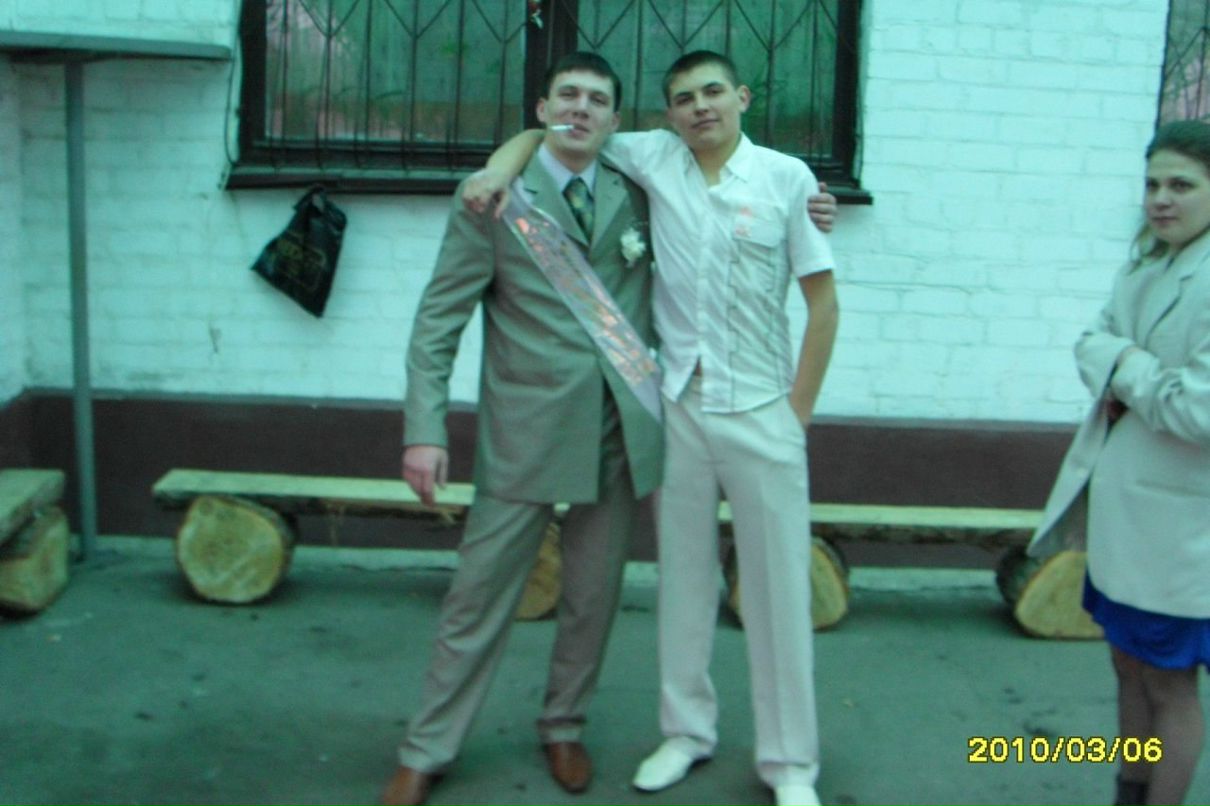 Руслан Лабинский | Сватово