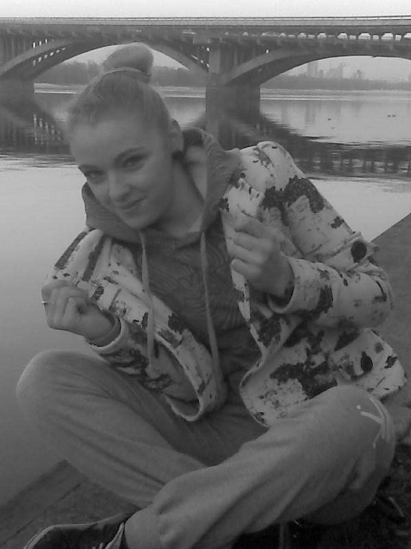 Алёнка Александрова | Бышев