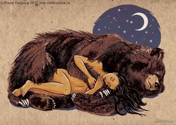 Ольга Ляксевна | Волгоград