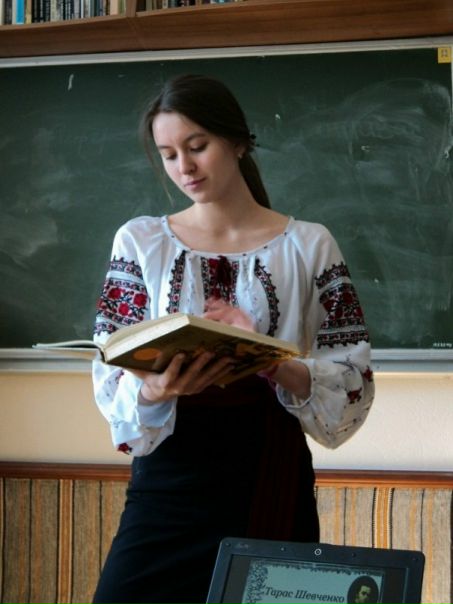 №92, Ярина Чорногуз, Киев №92, Ярина Чорногуз, Киев