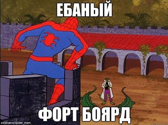 №78, Ева Фловеринг, Москва №78, Ева Фловеринг, Москва