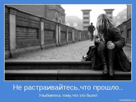 Екатерина Иванова ~♥ღ♥~ | 