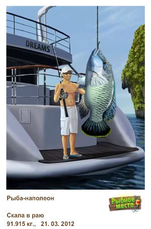 Igor Ruzhytskiy | Санкт-Петербург