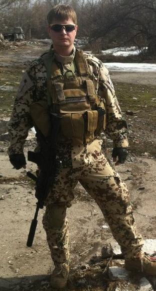 Евгений Колупаев PoNATUR | Алматы