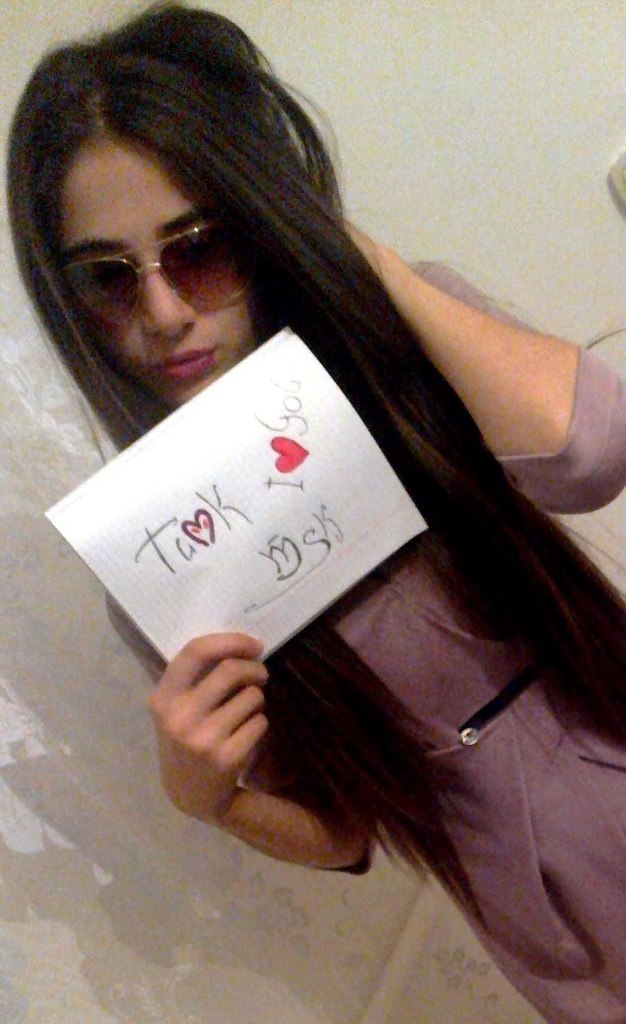 Тимон Некроманский | Ростов-на-Дону