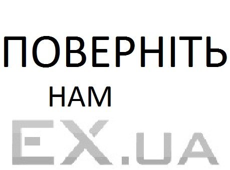 Дмитрий Ткаченко | Киев