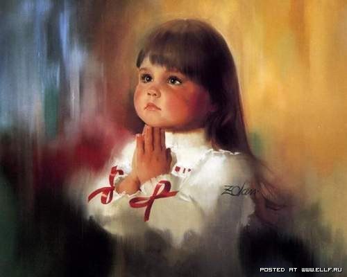 Аля Лихачёва | Томск