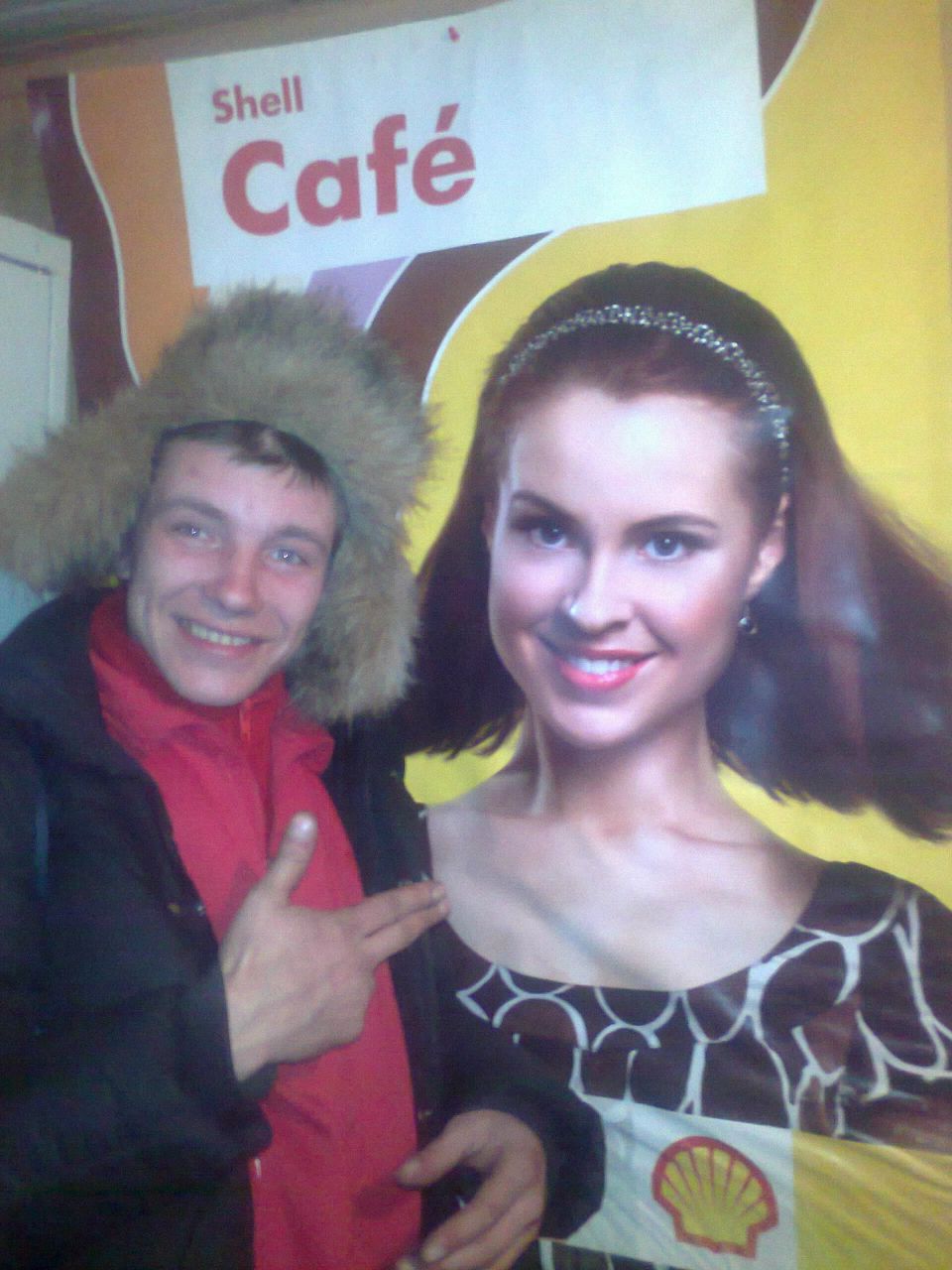 Денис Верейкин <ВЕРЯ> | Харьков