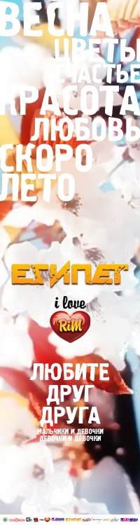 Кирилл Николаевич | Северодвинск