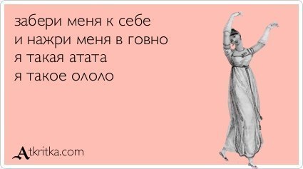 Muito Torrado | Одесса