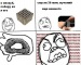 Викуська Микитенко фотография #36