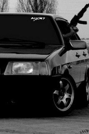 Сергей Кубышкин | Березники