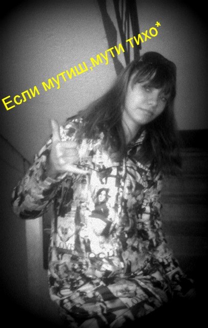 Кристина Калашникова ᴼᴿᴵᴳᴵᴻᴬᴸВладиславовна²º¹² | Волгоград